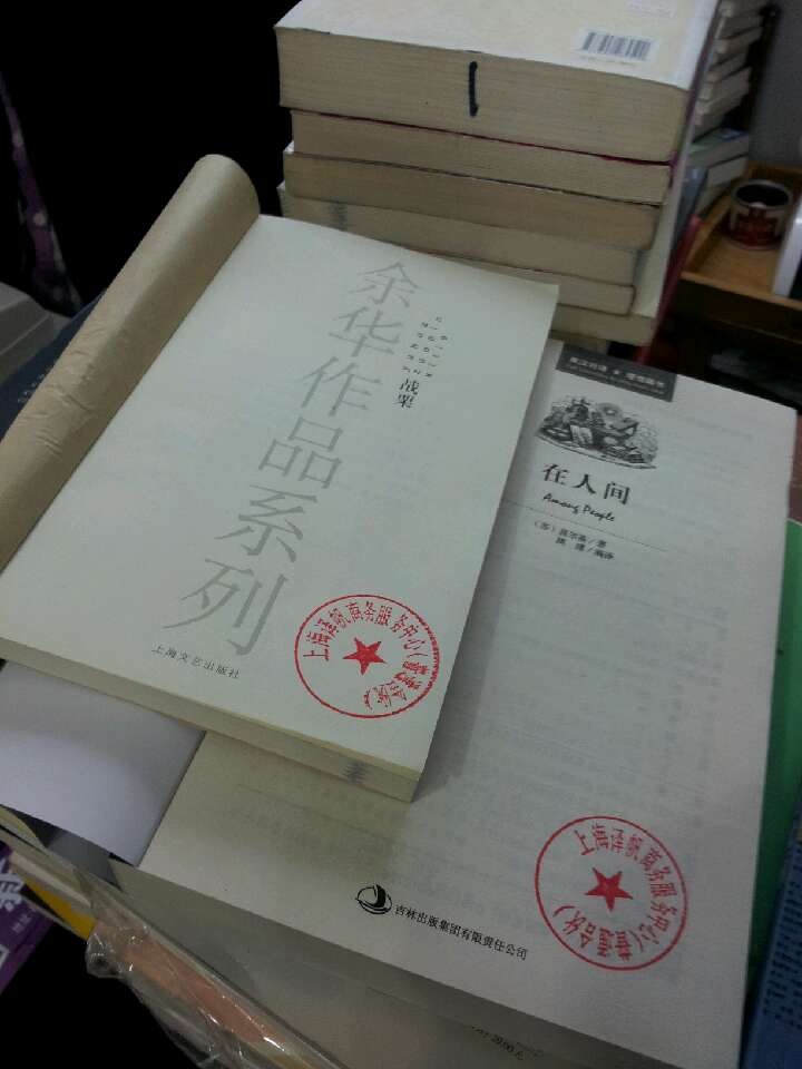苏州翻译公司