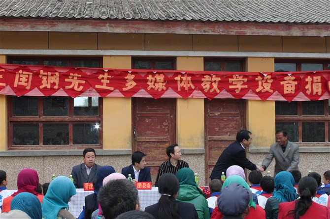 苏州翻译公司